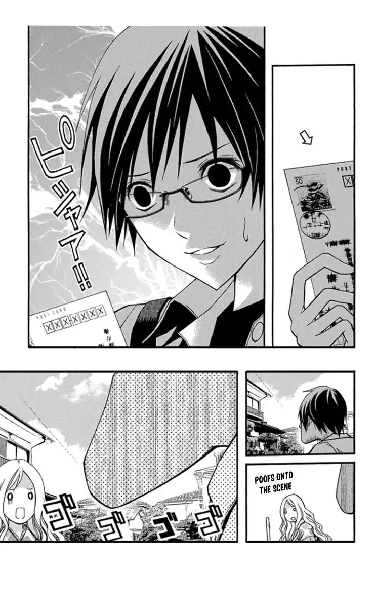 Renai Kaidan Sayoko-san Chapter 28 7